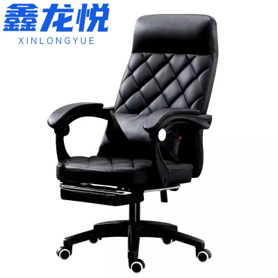 鑫龙悦 办公椅 躺椅 把