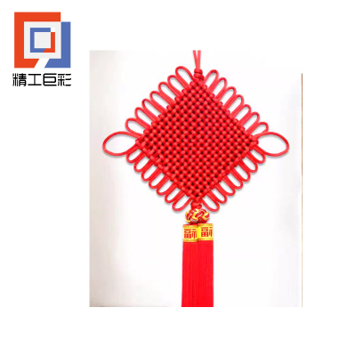 精工巨彩 中国结 ZGJ-02 个