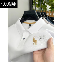 HLCOMAN夏季男士短袖t恤2025衫男休闲翻领刺绣半袖上衣