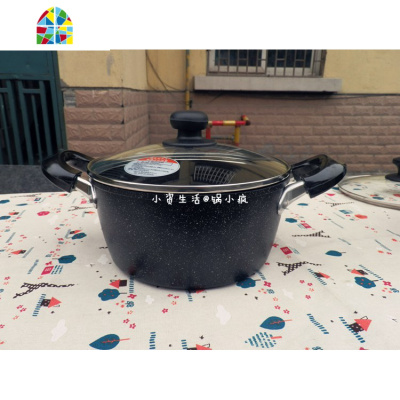 封后20/24/日式厚汤锅奶锅炖锅小火锅无烟不粘锅电磁炉 FENGHO 大白汤锅深+1层蒸格