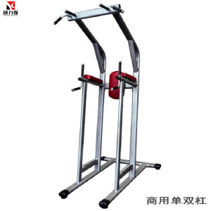 康力强健身房商用室内单双杠引体向上机提腿训练器力量运动健身器材
