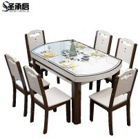 圣承启餐厅餐桌6椅1.2m张