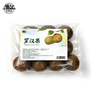 沿盘山 罗汉果 8个 袋