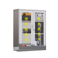 域赢 201不锈钢便民服务柜社区室内外物业防水消防工具灭火应急药品柜 1200*900*400mm
