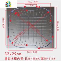 洗菜盆单双水沥水架304不锈钢滤水篮洗菜篮不生锈 FENGHOU 35x30cm钢架篮
