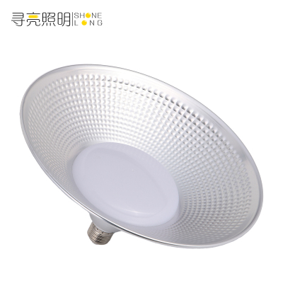 寻亮照明 工矿灯 XLZM-GKD 30W 个