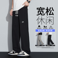春夏新款男士休闲裤运动抽绳垂感宽松潮牌时尚简约百搭长裤