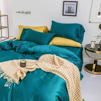 美帮汇80支天丝四件套夏季冰丝双面色欧式床单被套床上用品款