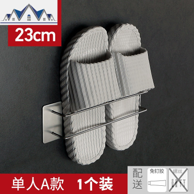 浴室拖鞋架墙壁挂式免打孔后墙壁挂式小鞋架家用不锈钢收纳架 三维工匠