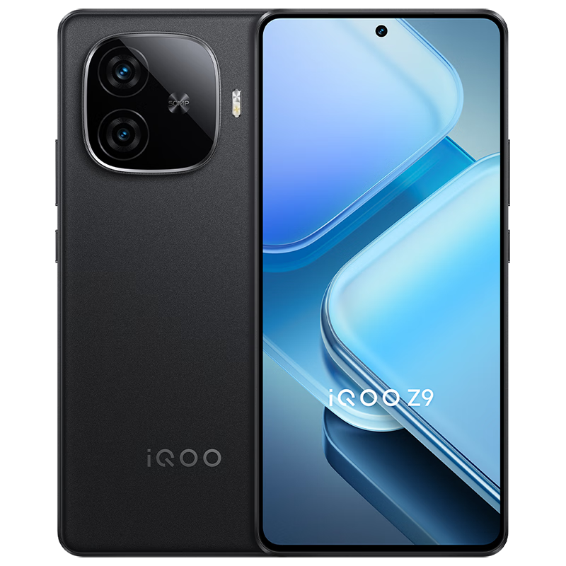 vivo iQOO Z9 12GB+256GB 曜夜黑 5G手机 6000mAh超薄蓝海电池 144Hz防频闪护眼屏 第三代骁龙7 游戏电竞手机