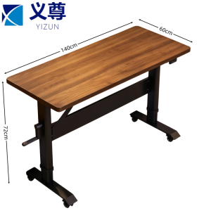 义尊 移动电脑桌 WJ146 张