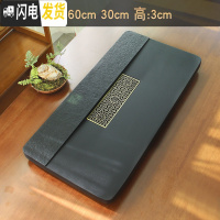三维工匠整块天然乌金石茶盘中式现代简约办公家用长方形排水石头茶台托盘 江山喜福铜曦60*30茶具