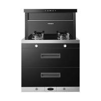 美大集成灶 X60Pro-A (MD31)消毒柜双变频节能 大火力大吸力大容量 油烟机燃气灶消毒柜集成 液化气