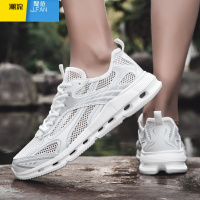 聚范网面男鞋夏季镂空透气大网眼网鞋户外运动软底防滑耐磨速干溯溪鞋