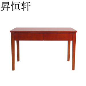昇恒轩 办公桌营房学习桌二抽培训桌两斗带抽屉培训桌 学习桌 SHX-2434