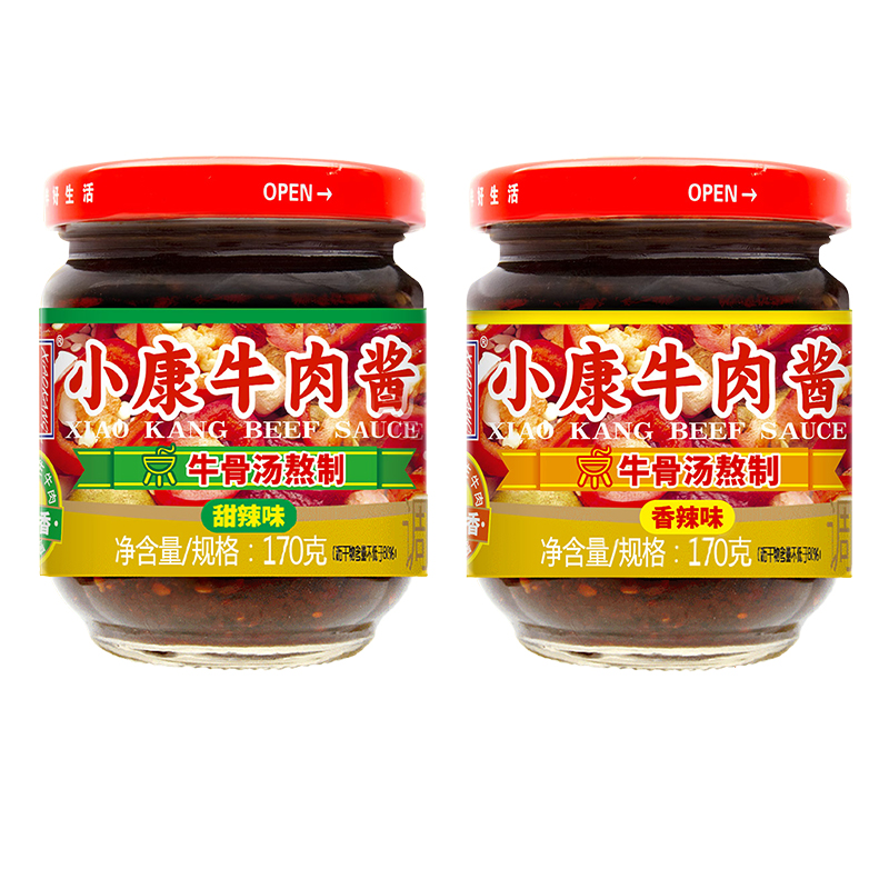 小康牛肉酱辣椒酱雪菜肉丝爆椒凤尾佐餐下饭酱拌米饭拌面火锅蘸酱