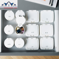 桌面收纳盒迷你创意办公桌收纳客厅防尘杂物化妆棉塑料整理盒 三维工匠