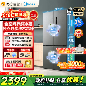 一元运费链接[虚拟链接不发货]
