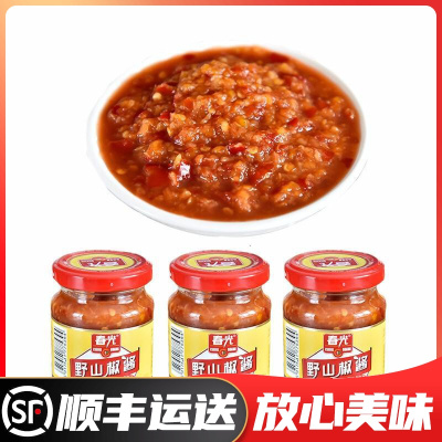春光野山椒酱辣椒酱150gX3罐海南特产香辣酱农家下饭拌面指天椒酱朝天椒酱辣椒酱厨房调料默认尺寸