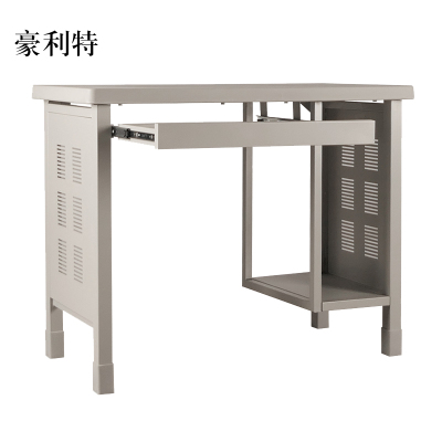豪利特钢制电脑桌