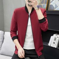 SUNTEK外套男士春秋薄款夹克男中青年休闲修身潮男装上衣百搭韩版棒球服夹克
