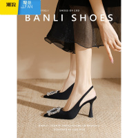 聚范班丽 黑色尖头高跟单鞋水钻包头凉鞋女2024年夏季新款细跟配裙子