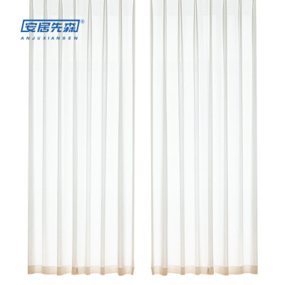 安居先森 ANJU260714 纱帘 1m*2.7m 窗帘 1.00 米/个 (计价单位:个) 白色