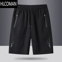 HLCOMAN冰丝速干短裤男士夏季外穿薄款2025新款篮球运动跑步休闲五分裤子