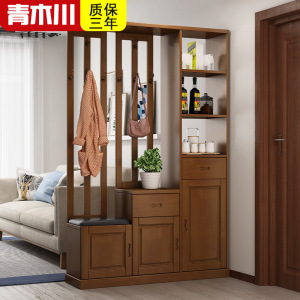 青木川 简约现代实木间厅柜双面客厅餐厅家用入户进门口隔断玄关屏风柜装饰柜1.2米带衣帽架挂衣服酒柜鞋柜一体靠墙高柜