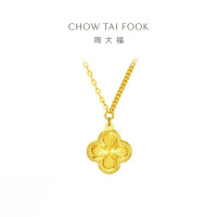 周大福 四叶草足金吊坠项链女AB链黄金套链礼物(工费:860计价)F231841七夕礼物