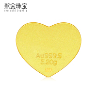 新金珠宝 足金999.9储钱豆金币520爱心黄金真心1314一生一世情人节礼物 黄金摆件 收藏投资送爱人