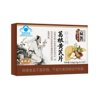 扁神医葛根黄芪片辅助护肝正品保障一盒装