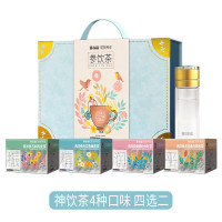 塞翁福 参饮茶礼80克 (碧天蓝)塞翁福 西洋参无花果白茅根茶40g 塞翁福 西洋参肉苁蓉桑甚茶40g 塞翁福 西洋参