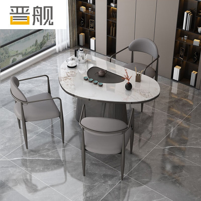 晋舰岩板茶桌椅组合现代家用阳台简约茶桌办公室泡茶桌1.4桌+3主椅