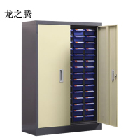 龙之腾文件柜抽屉式工具收纳柜75抽蓝色带门小号抽屉