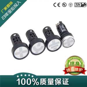 隔离闸刀式圆平形外接指示灯 隔离闸刀式圆平型AC/DC110V 隔离闸刀式圆平型AC/DC110V