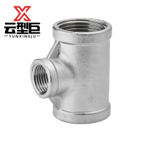 云型巨 不锈钢变径三通不锈钢管件 304 单位:个