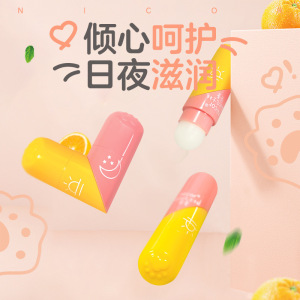 滋润凡士林比心双头唇膏爱心猫爪女防干裂淡化唇纹便携护唇Nicor