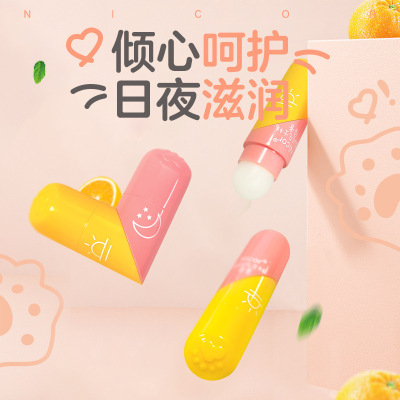 滋润凡士林比心双头唇膏爱心猫爪女防干裂淡化唇纹便携护唇Nicor