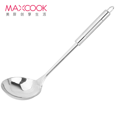 美厨（maxcook）不锈钢汤勺加厚加长大汤勺长柄厨房勺铲类MCCU-169
