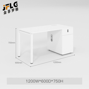 苏宁 金菲罗格 办公家具 屏风电脑桌职员办公钢架桌