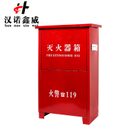 汉诺鑫威灭火器箱子4kg不锈钢灭火器箱套装消防器材2个装(空箱)