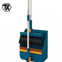 铁迅磁吸扫把簸箕套装A99 套