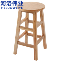 河洛伟业高脚凳圆凳个