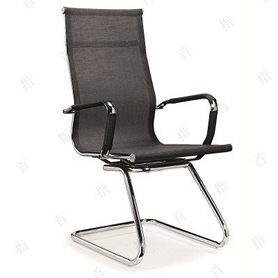 首指办公椅/弓形椅/网布椅YF-2002