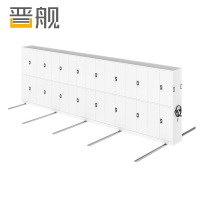 晋舰手动密集架钢制移动柜档案柜轨道手摇式密集资料柜 一列八组/立方