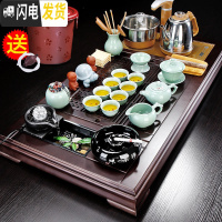 三维工匠功夫茶具套装家用简约茶盘整套办公室用客厅会客全自动茶台烧水壶 梅花流水茶盘+青瓷鲤鱼B配件598 20件