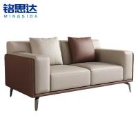 铭思达休闲沙发皮质双人张