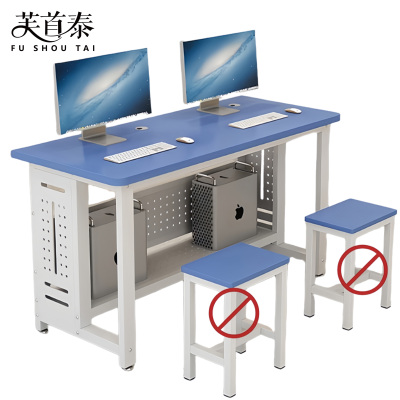 芙首泰学习书桌1200*600*740mm张