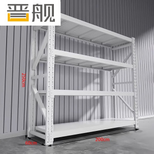 晋舰货架仓储货架置物架重型落地器材架200*60*250cm680kg白色4层